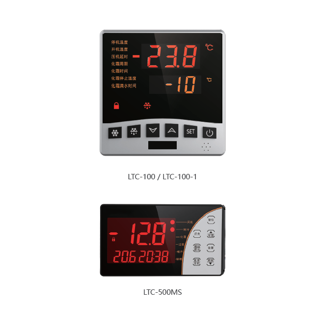 精創溫控器 LTC-500分體式控制器 中低溫冷庫的控制