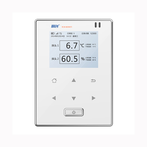 精創冷鏈溫度記錄儀 RCW-800W無線溫濕度遠程監測冷庫